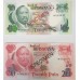 BOTSWANA 1978 . ONE 1 - TWENTY 20 PULA BANKNOTES . SPECIMEN